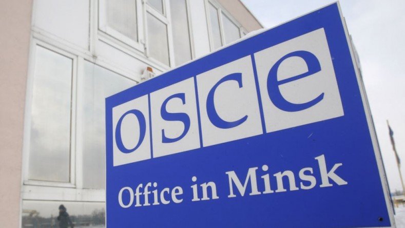 ԵԱՀԿ Մինսկի խմբի համանախագահների հայտարարությունը Մնացականյան-Մամեդյարով հանդիպման արդյունքների մասին