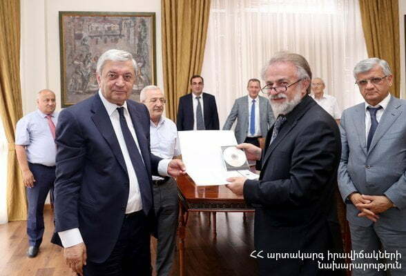 Փոխգործակցություն հանուն քաղաքացիների անվտանգության և ապահովության (ՏԵՍԱՆՅՈՒԹ)