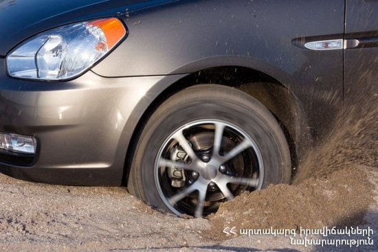 Փրկարարներն ավտոմեքենաները դուրս են բերել արգելափակումից