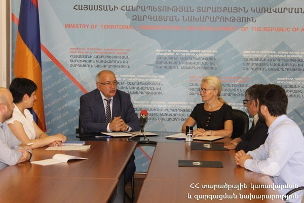 Ստորագրվել է փոխըմբռնման հուշագիր ՏԿԵ նախարարության ու Հայաստանի ամերիկյան համալսարանի միջև