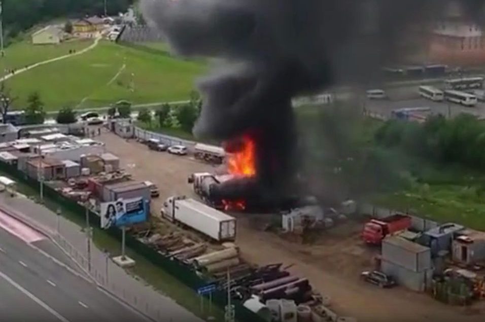 Հրդեհ՝ Մոսկվայի գազալցակայաններից մեկում․ կան տուժածներ