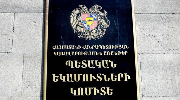 ՀԴՄ կտրոնները նախորդ տարվա համեմատ ավելի շատ են տրամադրվել. ՊԵԿ