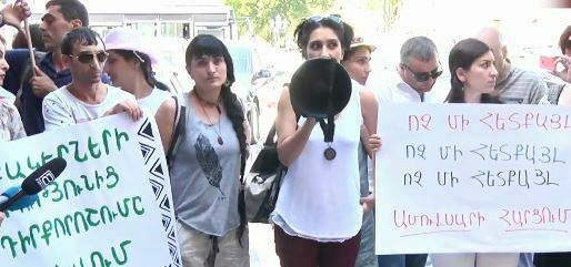 Բողոքի ակցիա՝ Ամուլսարի հանքի շահագործման դեմ (ՈւՂԻՂ ԵԹԵՐ)