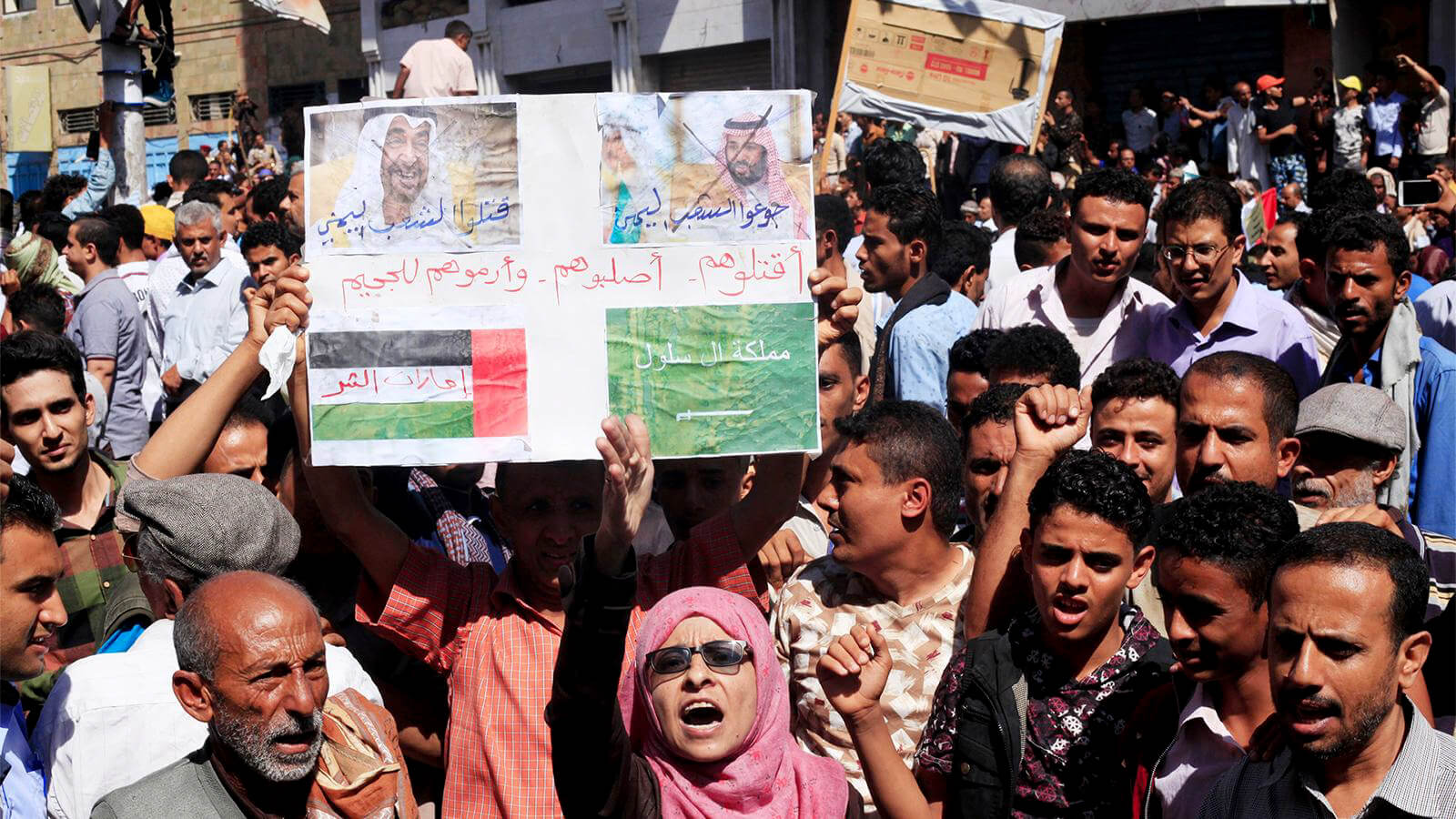 Եմենում բախումների պատճառով շուրջ 200 հազար մարդ զրկվել է խմելու ջրից