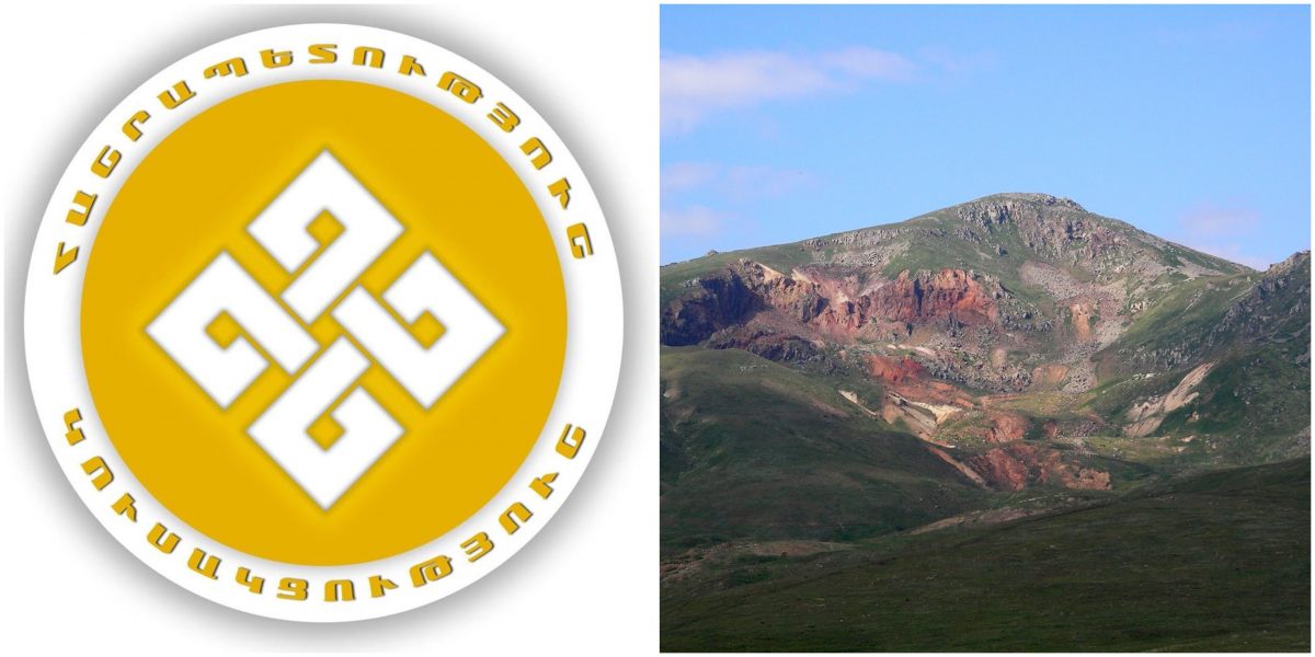 «Հանրապետություն» կուսակցությունը կողմ է Ամուլսարի հանքի շահագործմանը