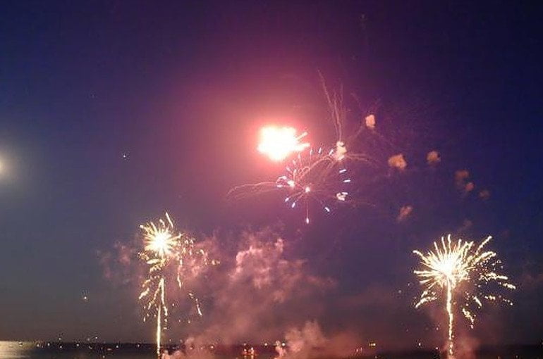 Ֆրանսիայում 13 մարդ է տուժել հրավառության ժամանակ տեղի ունեցած պայթյունից. ՏԵՍԱՆՅՈւԹ