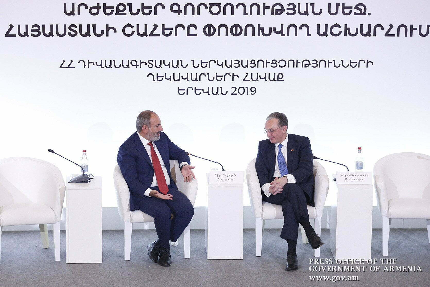 Արտաքին քաղաքականությունը նաև տնտեսական կարողությունների շարունակությունն է․ «Ժամանակ»