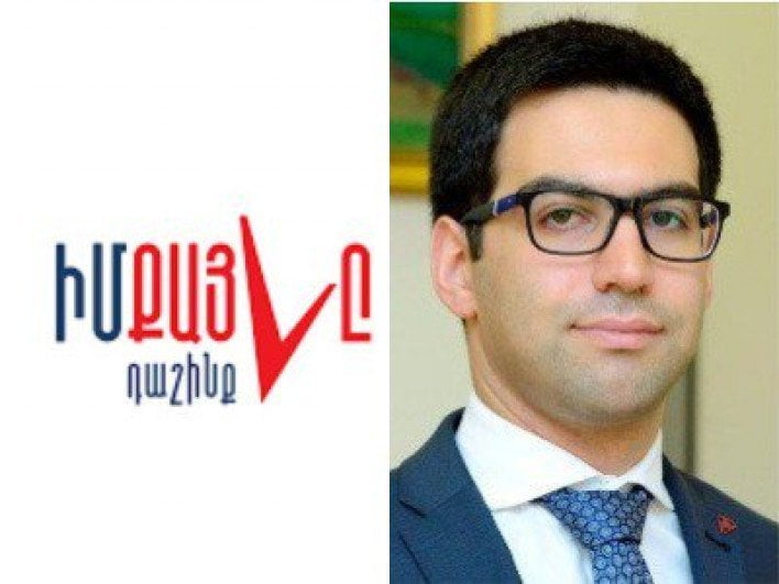 Իշխանական պատգամավորները ընդվզել են Ստամբուլյան կոնվենցիայի վավերացման դեմ․ «Հրապարակ»