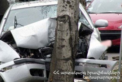 Ավտովթար Հալաբյան – Մարգարյան խաչմերուկում․ 3 հոգի հոսպիտալացվել է