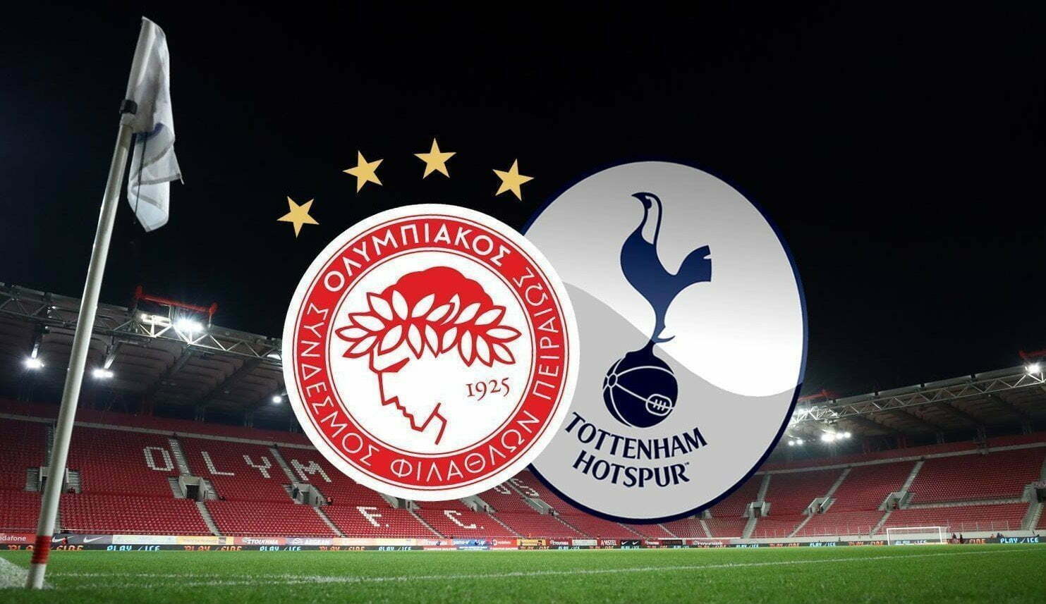 Օլիմպիակոս – Տոտենհեմ․ մեկնարկային կազմեր (ՈւՂԻՂ ԵԹԵՐ)