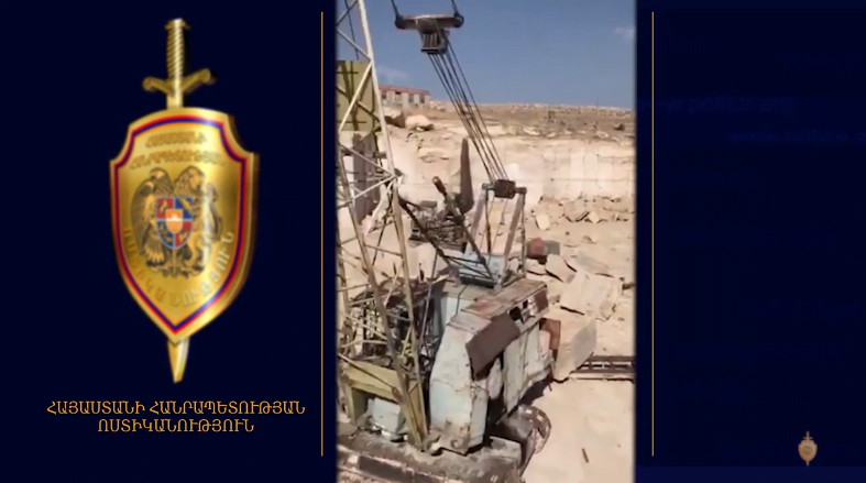 Հանքարդյունաբերական ընկերությունը պետությանը պատճառել է շուրջ 96 մլն դրամի վնաս (ՏԵՍԱՆՅՈւԹ)