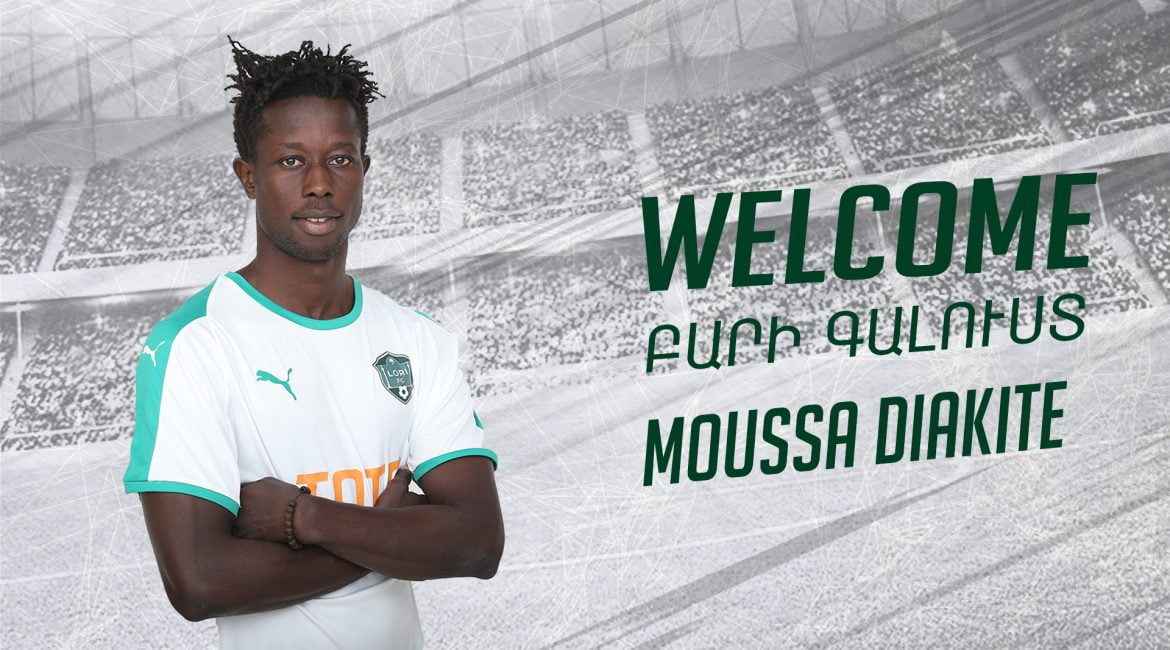 Լոռիի կազմը համալրվել է նոր ֆուտբոլիստով