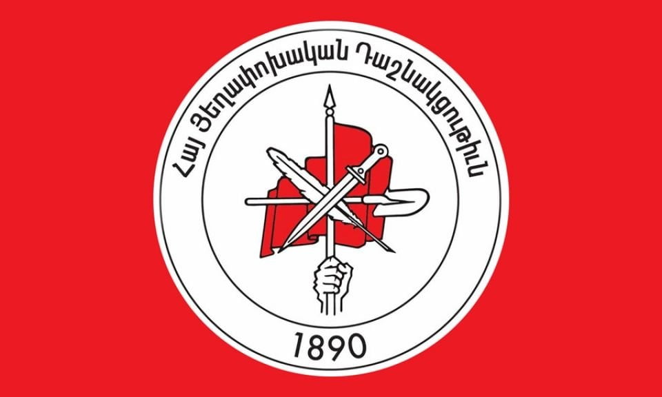 Հրապարակվել է Արցախի ԱԺ ընտրություններին ՀՅԴ ցուցակը