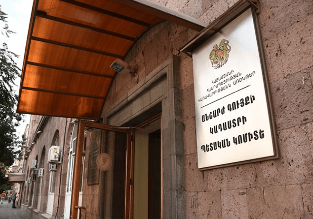 Գույքահարկի բարձրացումը բացասաբար կազդի շինարարության ոլորտի վրա