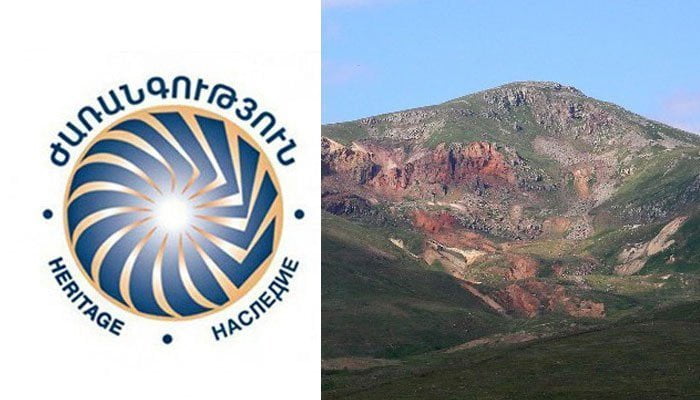 Անթույլատրելի է հանքերի և էներգետիկ ռեսուրսների 100 տոկոս սեփականաշնորհումը տարբեր ընկերություններից․ «Ժառանգություն»