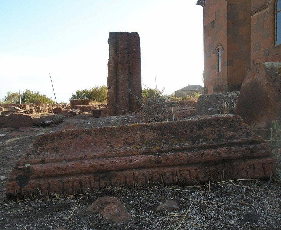 Ժամանակին այն արտագրել է Արտաշես Մաթևոսյանը, բայց հետո քարը կորած է համարվել. պատմաբան