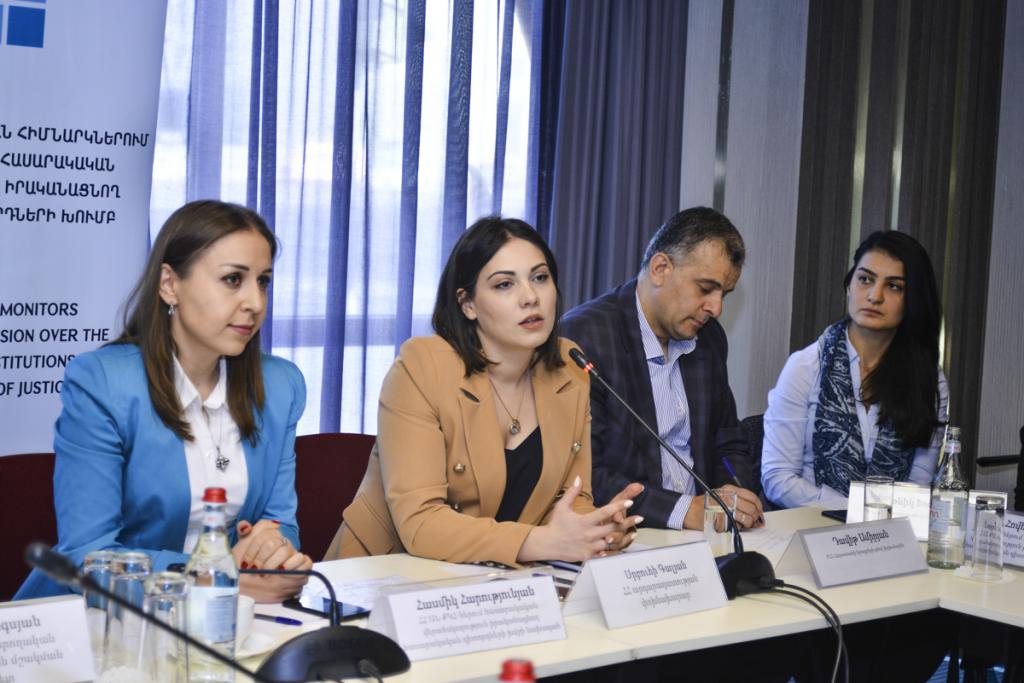 Քննարկում՝ «Քրեակատարողական համակարգի բարեփոխումների հեռանկարները» թեմայով