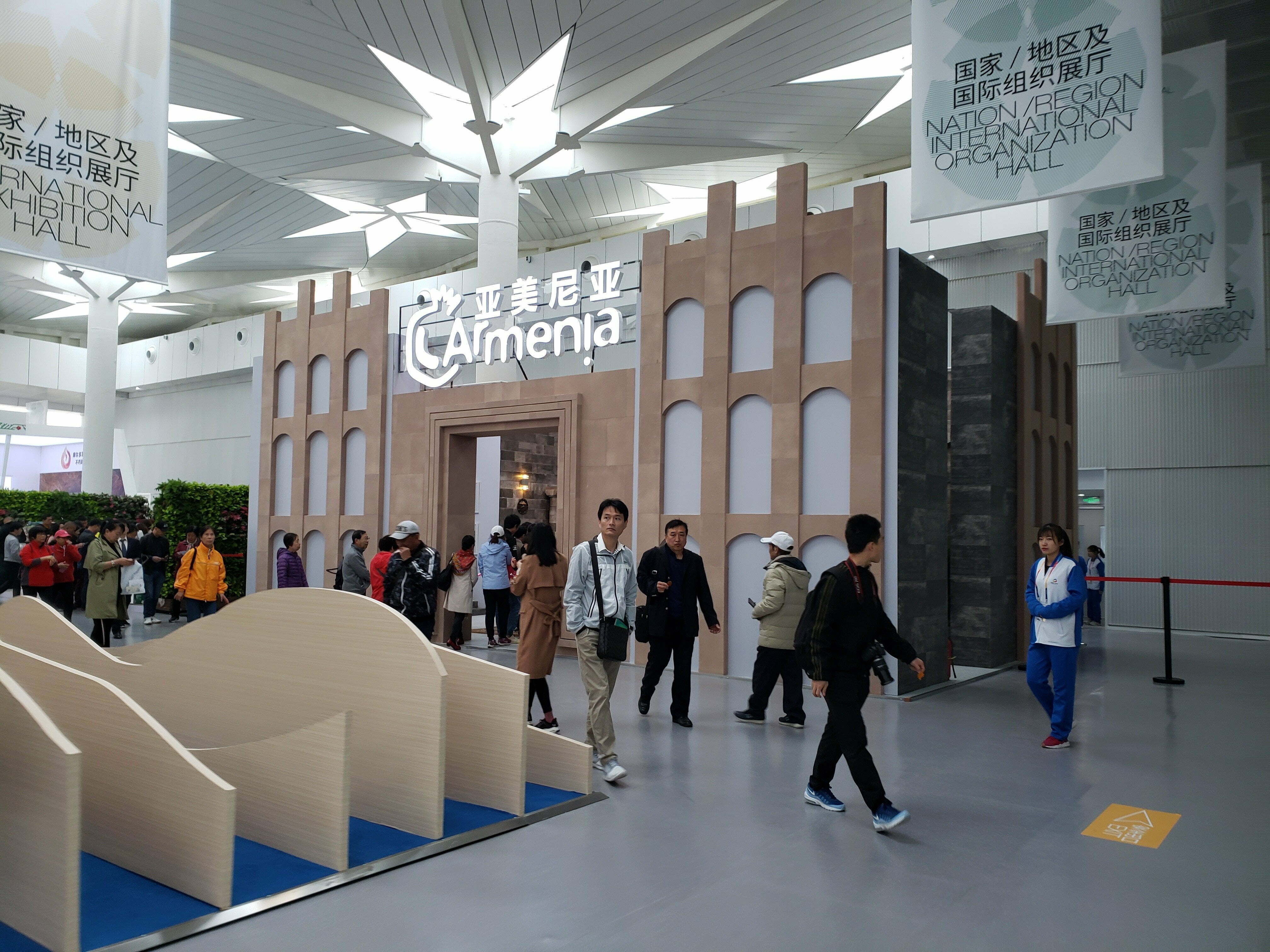 Հայկական տաղավարը պատմության մեջ ամենամեծ՝ Պեկին ԷՔՍՊՈ-2019-ում նվաճել է ոսկե մրցանակը