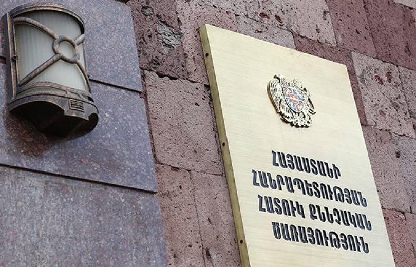 ՀՔԾ-ն քրգործ է հարուցել համացանցում տարածված տեսանյութի կապակցությամբ