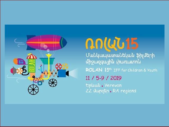 68 երկրի 1020 ֆիլմեր՝ Հայաստանում