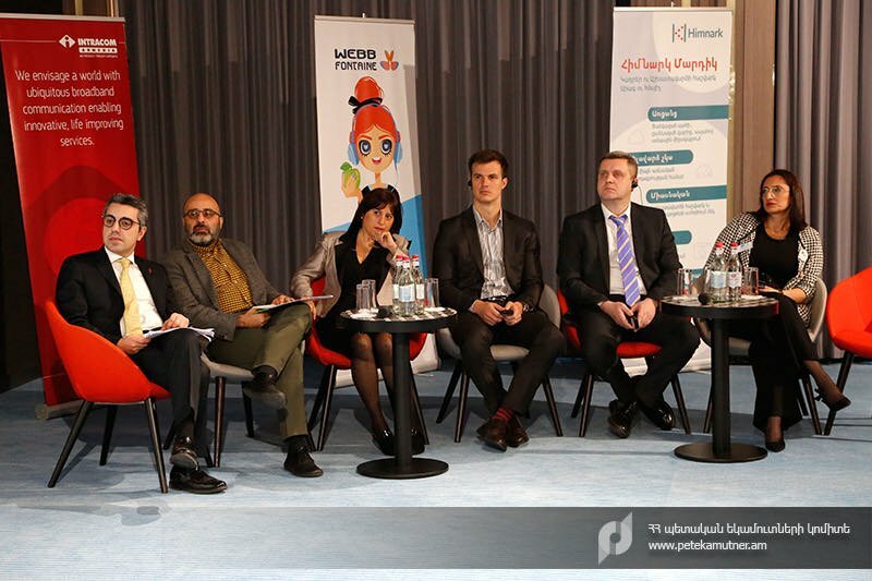 Կայացել է նախագծերի կառավարման 2-րդ ամենամյա գիտաժողովը