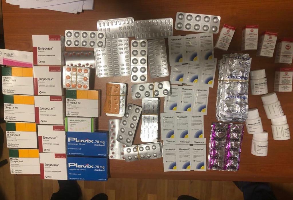 Հայտնաբերվել է մաքսային հսկողությունից թաքցված 7.5 կգ դեղամիջոց և թմրանյութ․ ՊԵԿ