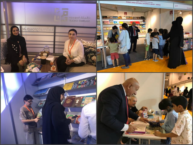 Հայաստանյան պատվիրակությունը մասնակցել է Շարժայի գրքի միջազգային ամենամյա տոնավաճառին