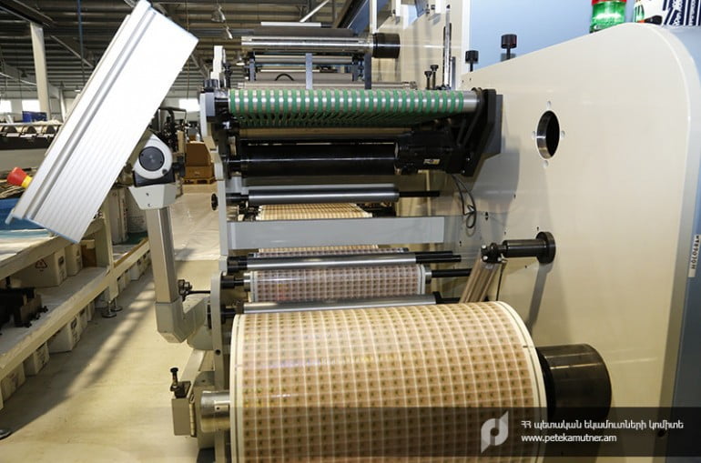 2020-ից կկիրառվեն նոր դրոշմապիտակներ. կփոխվեն դրանց տեխնիկական բնութագիրն ու որակը