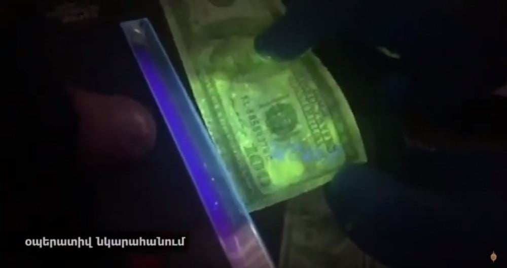 Կաշառք ստացած զինկոմիսարիատի աշխատակիցը բռնվել է (ՏԵՍԱՆՅՈւԹ)