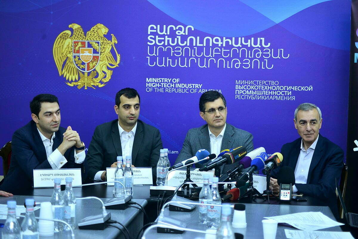 Երևանում առաջին անգամ կանցկացվի «Silicon Mountains» համաժողովը