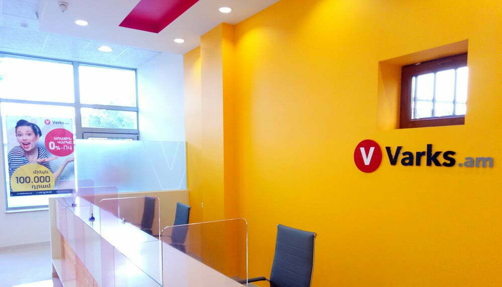 «Վարկս Էյ Էմ»-ի կողմից վարկերի տրամադրման գործընթացն Արցախում կասեցված է. նախարար