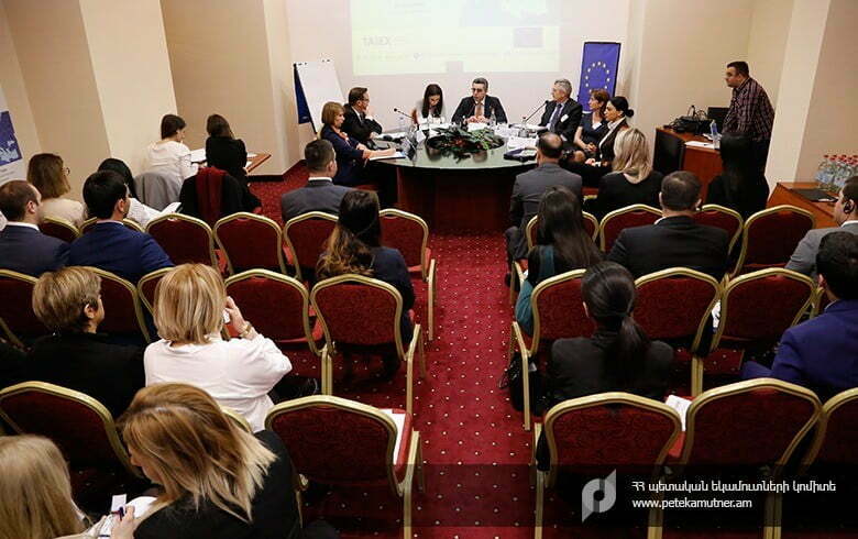 ՊԵԿ-ԵՄ համագործակցությամբ աշխատաժողով է տեղի ունեցել