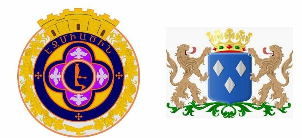 Ալմելոն բարեկամական հարաբերություններ կհաստատի Էջմիածին քաղաքի հետ