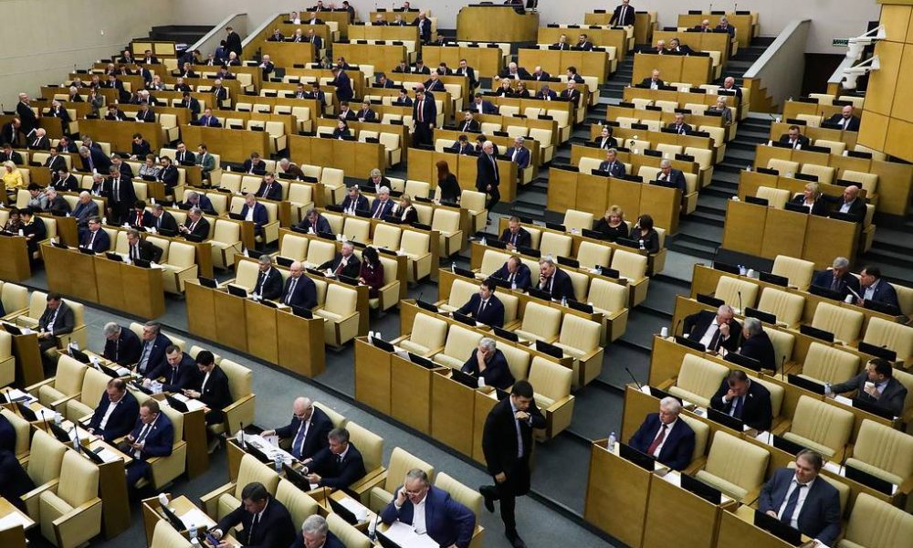 ՌԴ-ում սահմանադրական փոփոխությունների վերաբերյալ օրինագիծն ընդունվեց առաջին ընթերցմամբ