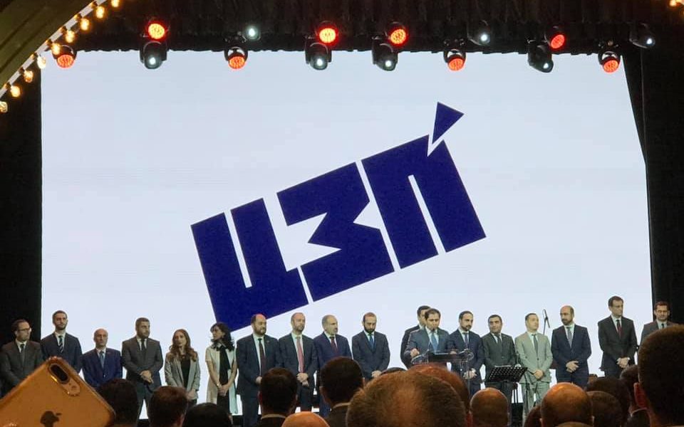 Արդյո՞ք գողացված է «Այո»-ի լոգոն