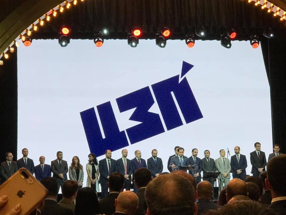 Այո-ի քարոզարշավը Քաջարանում. (ՈւՂԻՂ ԵԹԵՐ)