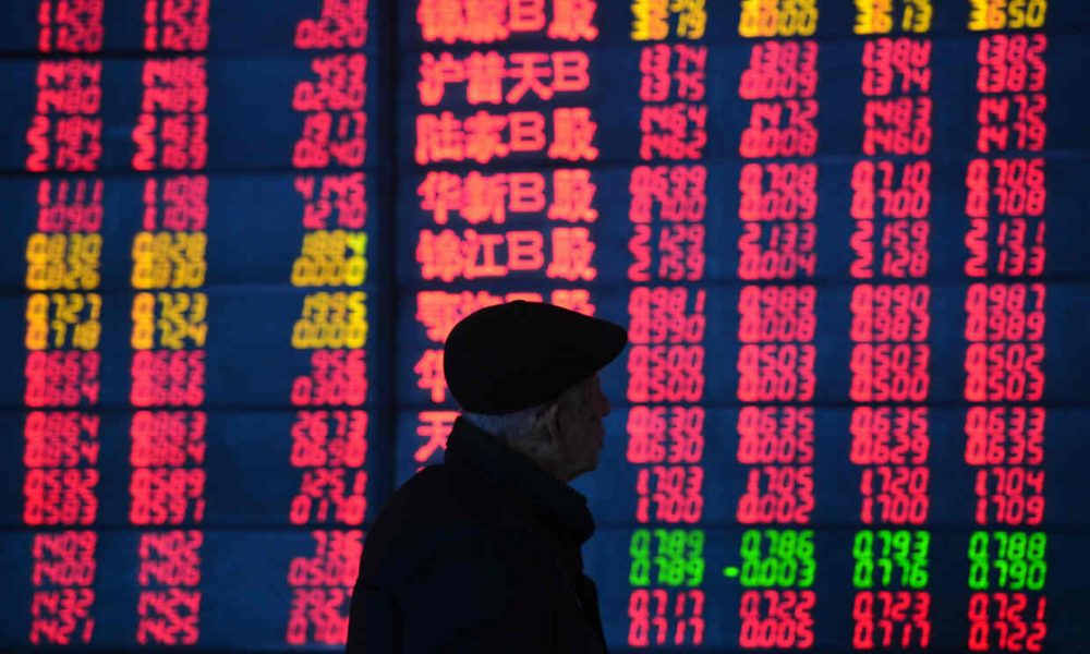 Չինաստանում ֆոնդային բորսաները անկումով են մեկնարկել