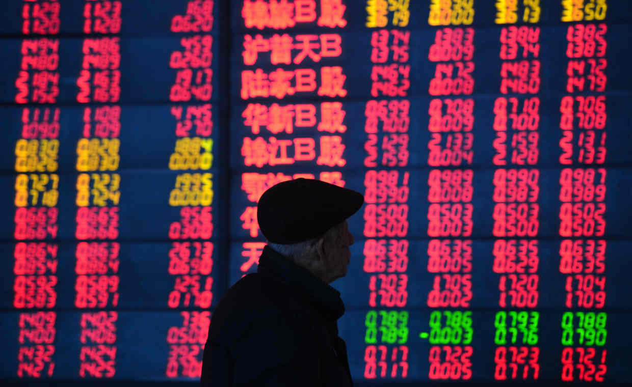 Չինաստանում ֆոնդային բորսաները անկումով են մեկնարկել