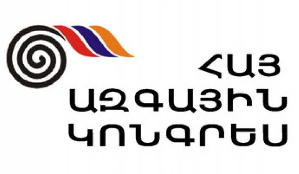 ՀԱԿ-ը ակտիվորեն մասնակցելու է հանրաքվեին․ հայտարարություն