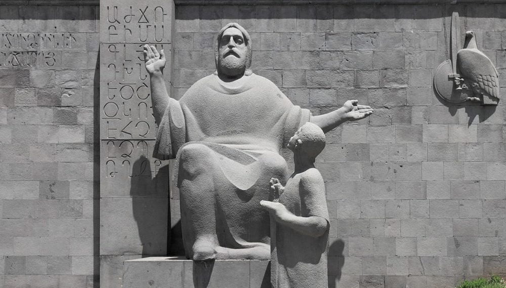 Այսօր Մայրենի լեզվի միջազգային օրն է