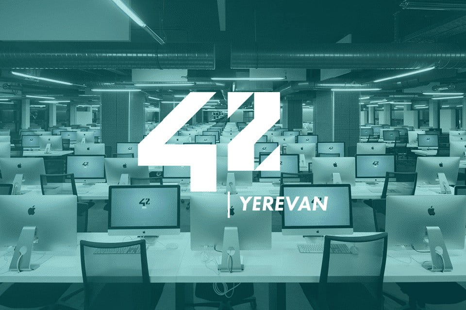 42 Երևան դպրոցը մեկնարկում է ծրագրավորման անվճար դասընթացների գրանցումը