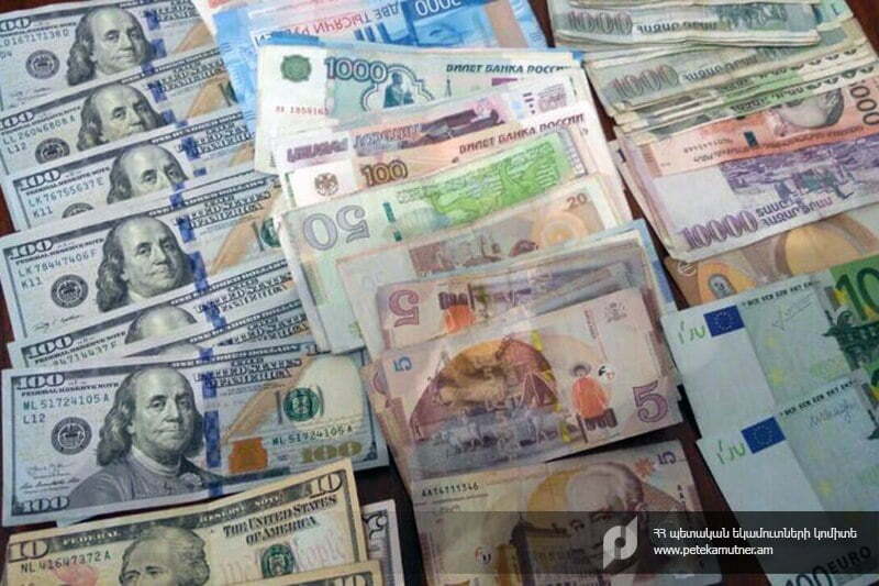 ՊԵԿ-ը բացահայտել է առանց լիցենզիայի արտարժույթի փոխանակման դեպք (ՏԵՍԱՆՅՈւԹ)