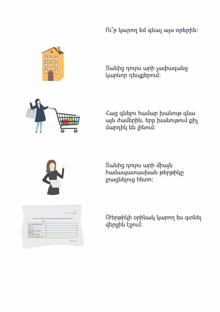 ad73b83bcccb6d608185de5692eec2f5