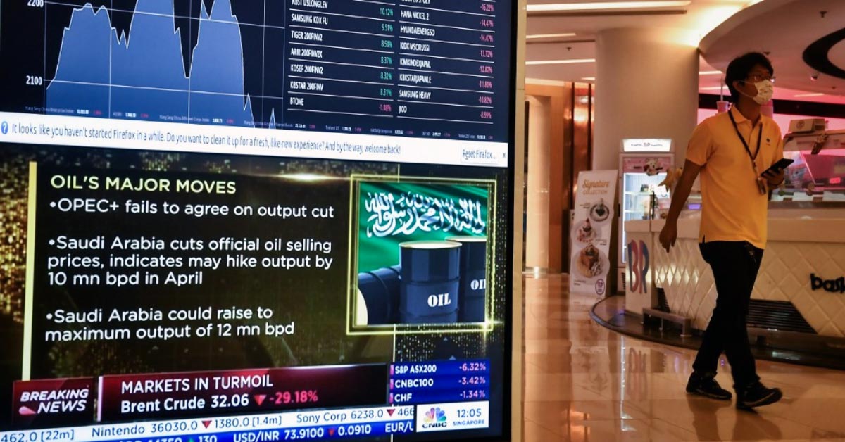 Նավթի գնանկումը դադարել է. այժմ +2.04 (+6.55%)