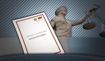 Ինչ միջոցառումներ են նախատեսված արտակարգ դրության դեպքում