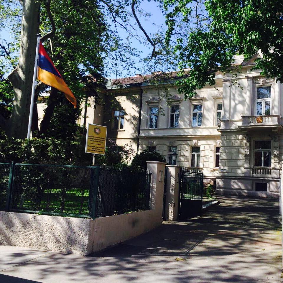 Հայտարարություն է տարածել Ավստրիայի Հայաստանի դեսպանությունը
