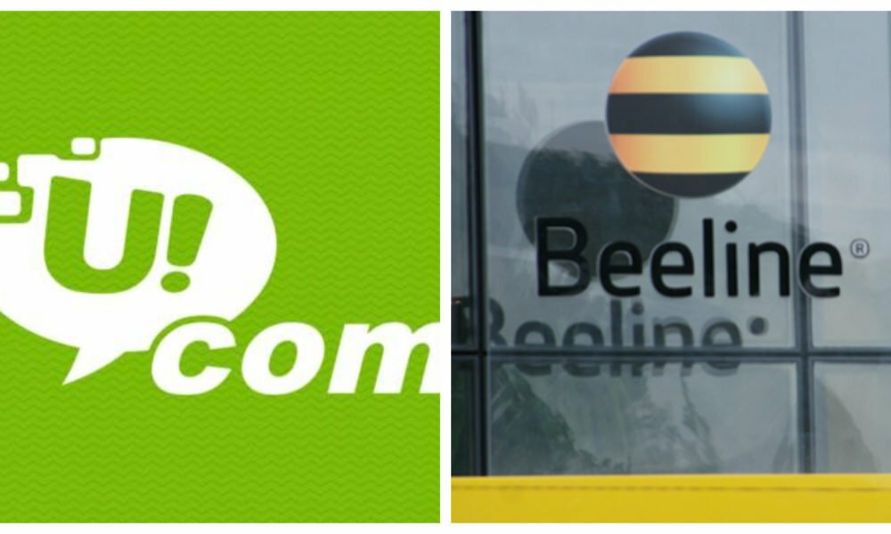 BeFunky-collage (78)