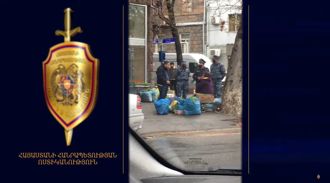 Միջոցառումներ՝ ուղղված փողոցային առևտրի դեմ (ՏԵՍԱՆՅՈւԹ)