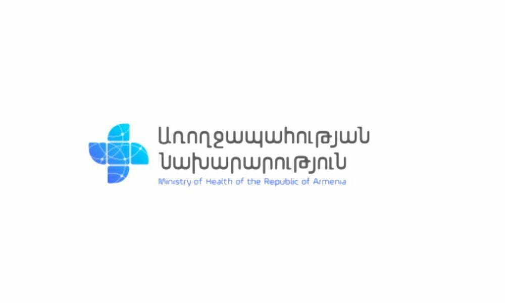 ԱՆ-ն ներկայացրել է անվտանգ աշխատանքի կանոնների ուղեցույց բուժաշխատողների համար