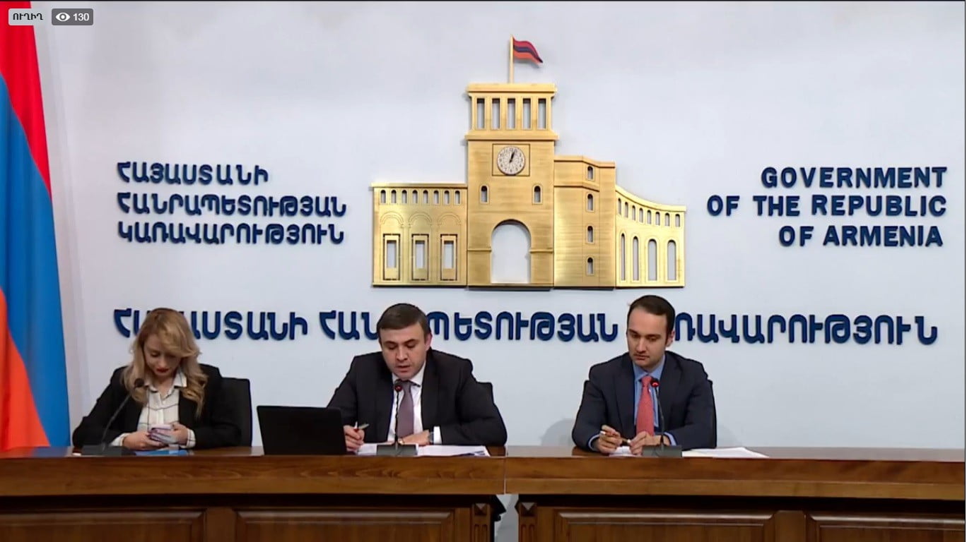 ՀՀ էկոնոմիկայի նախարարի տեղակալների մամուլի ասուլիսը (ՈւՂԻՂ ԵԹԵՐ)